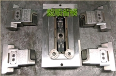 蘋果手機(jī)配件模具拋光