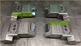 蘋果手機(jī)配件模具拋光