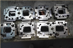蘋(píng)果充電器左右蓋模具省模拋光