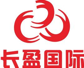 長(zhǎng)盈國際-毅順客戶