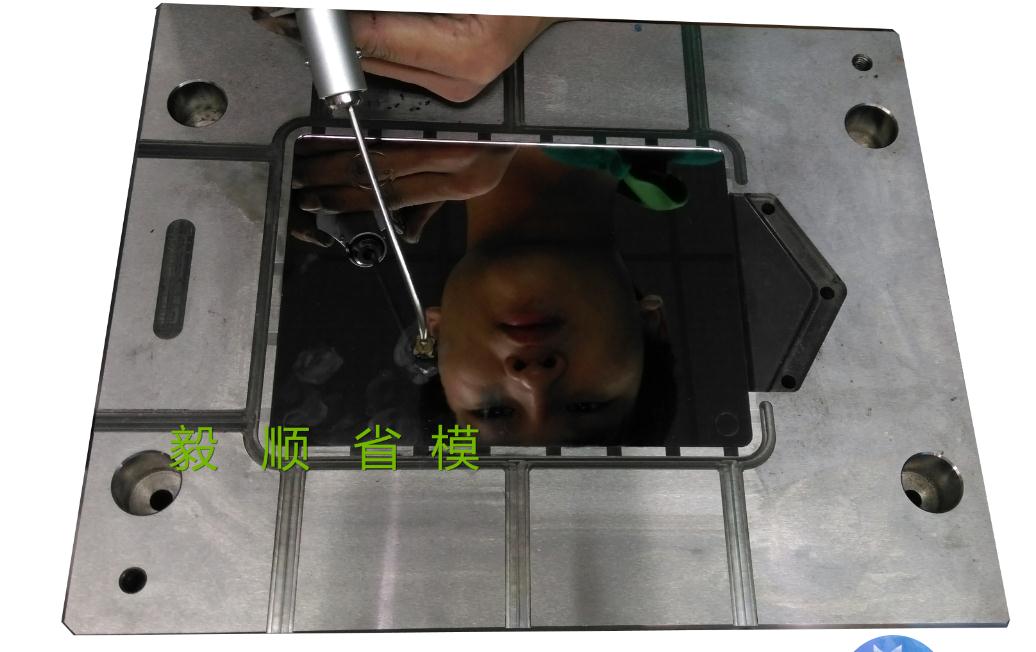 蘋果電腦鏡面拋光