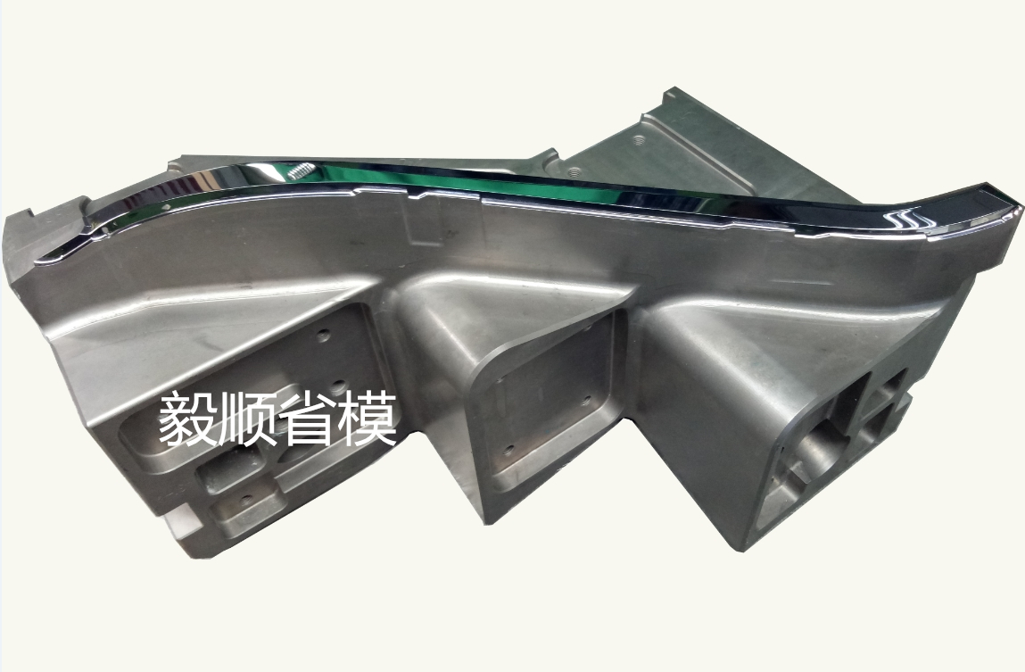 光學模具拋光