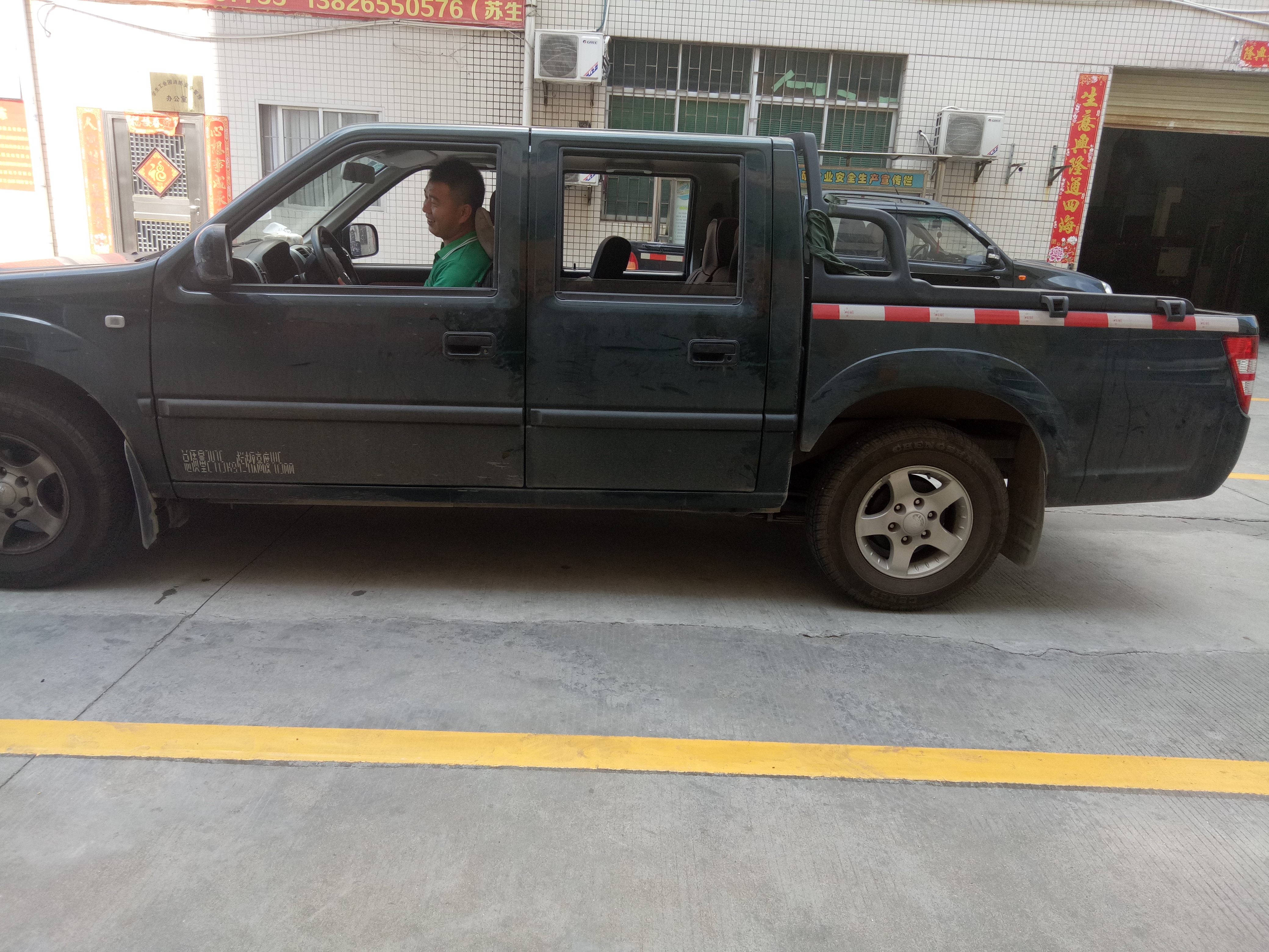 模具拋光廠