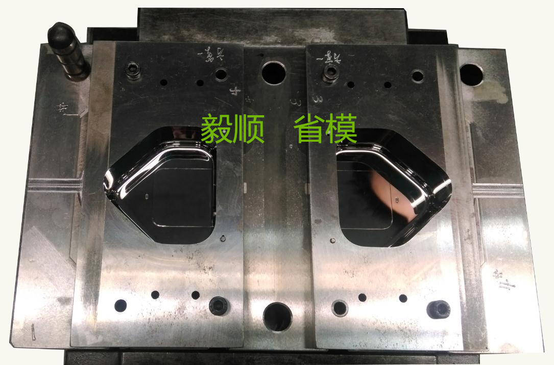 模具鏡面拋光