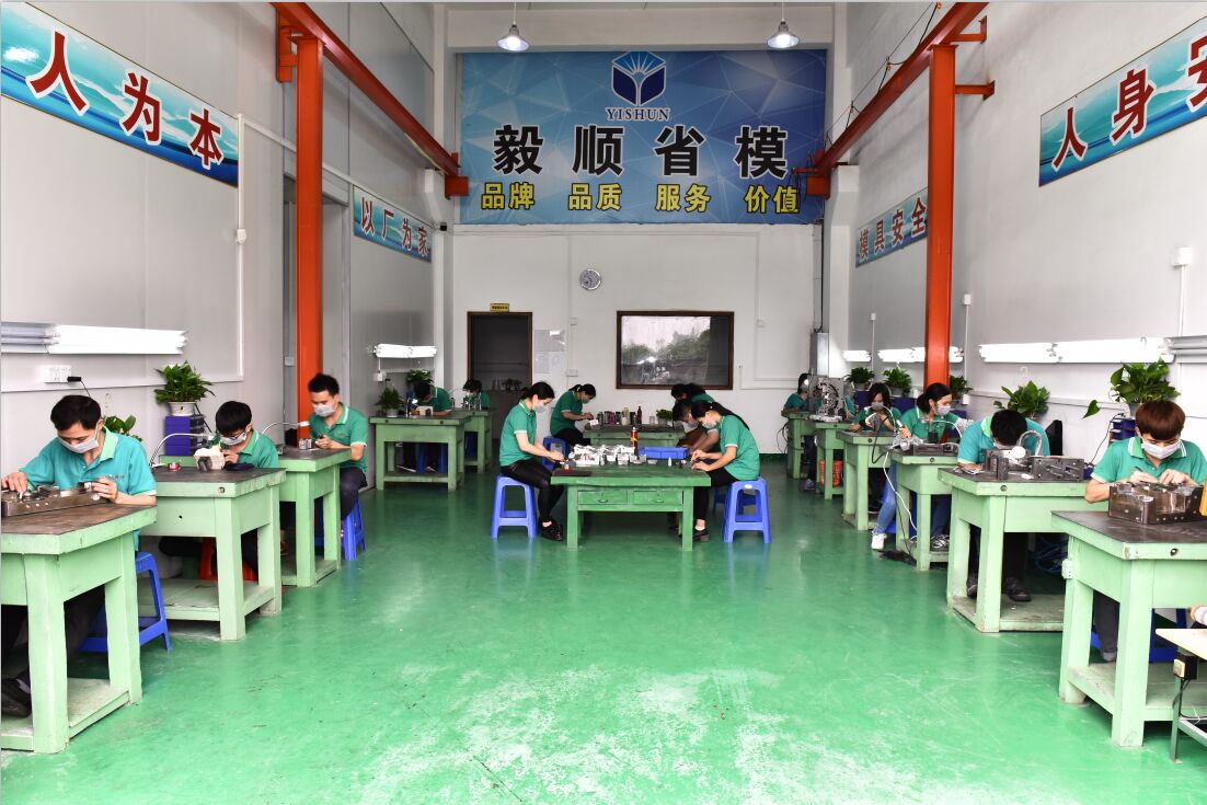 鏡面模具拋光