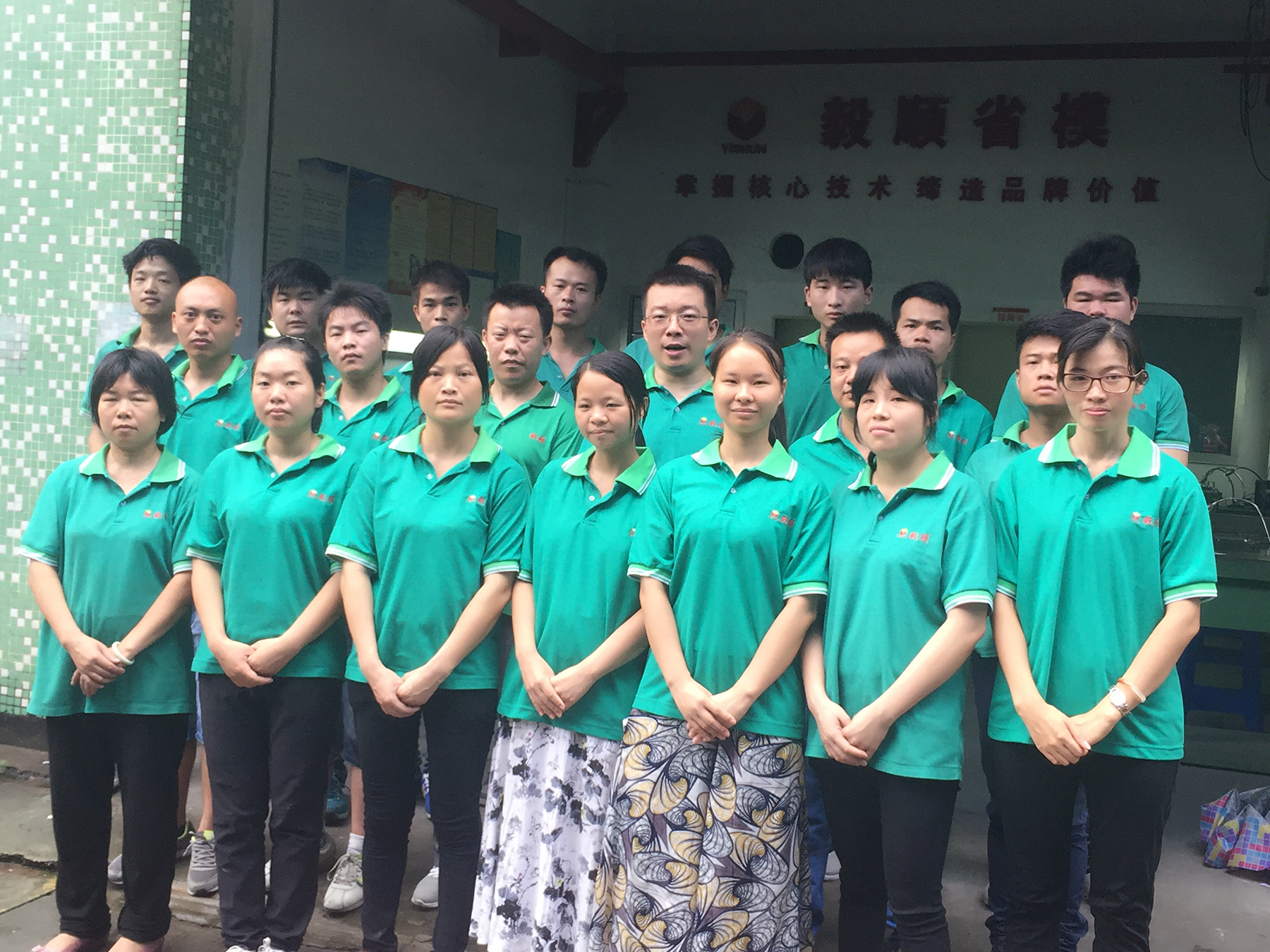 光學(xué)模具拋光廠家