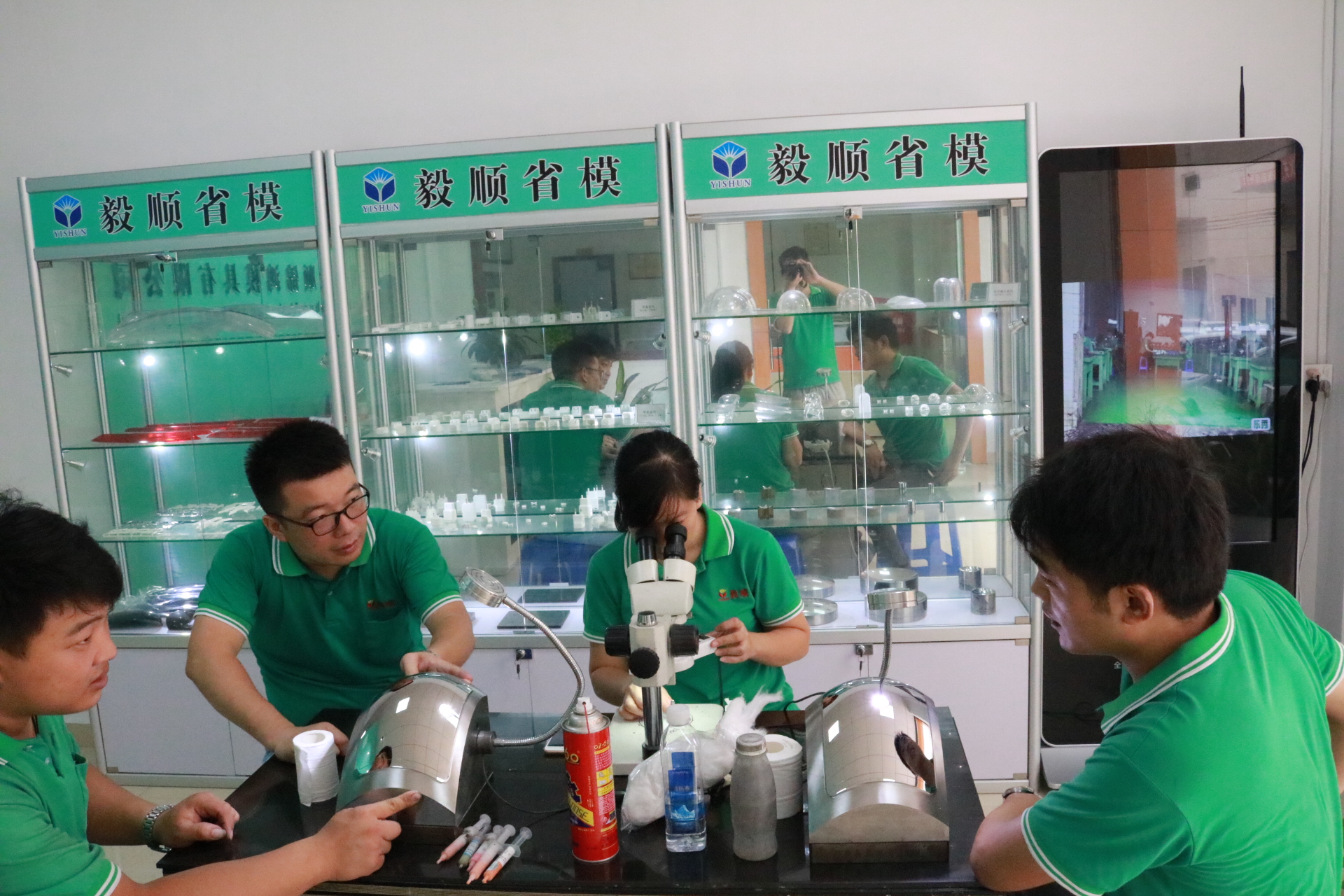 模具拋光廠