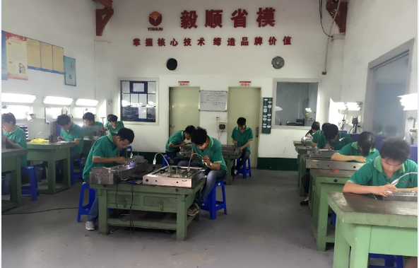 光學模具拋光廠家