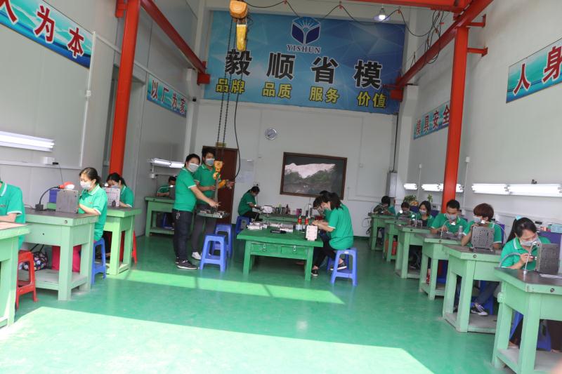 光學(xué)模具拋光廠家