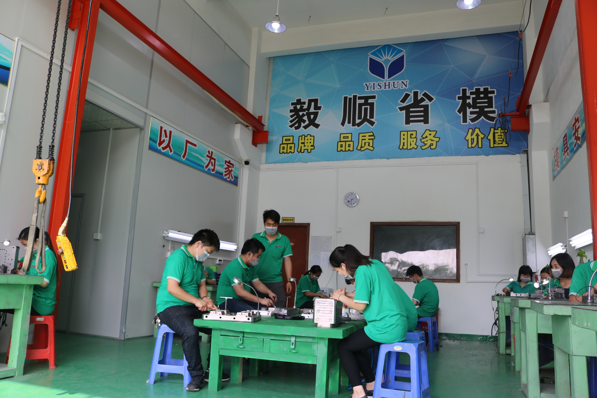 光學(xué)模具拋光