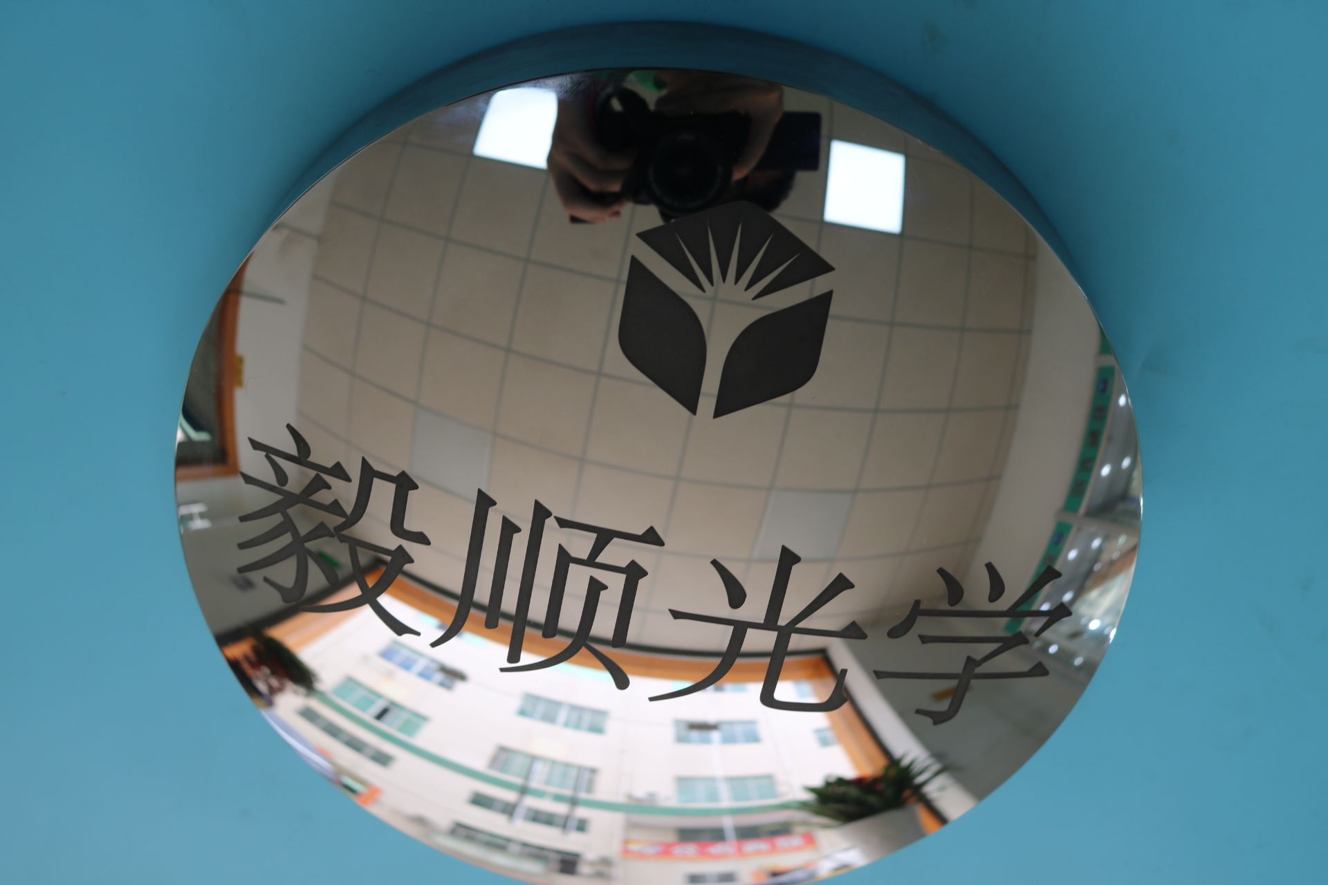 光學(xué)模具拋光廠家