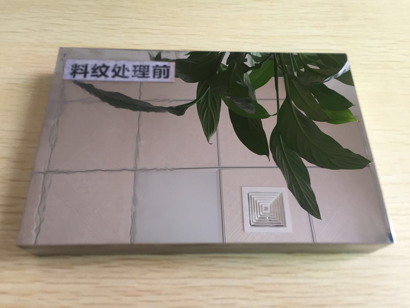 光學(xué)模具拋光廠家