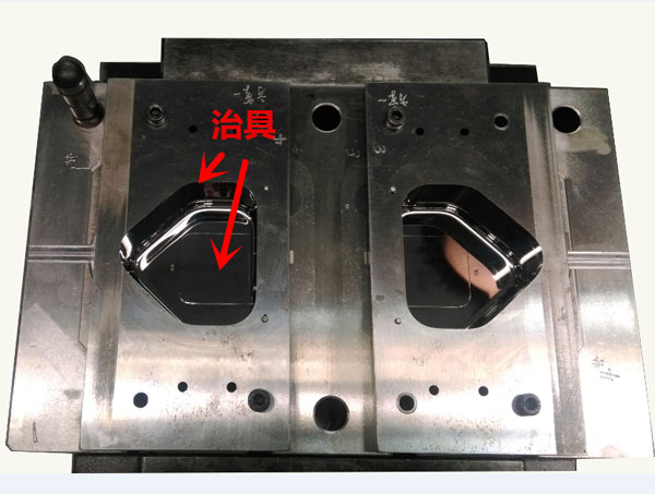 綠點(diǎn)--蘋(píng)果模具保護(hù)利口